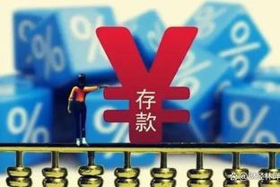 半岛足球官网首页入口截图3